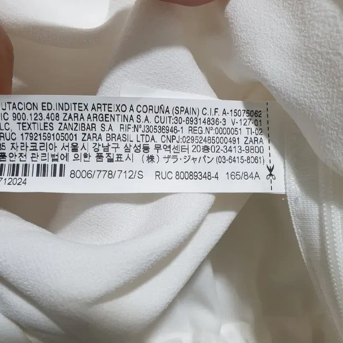 자라 오픈 크롭 블라우스 S_M1460 상품이미지7