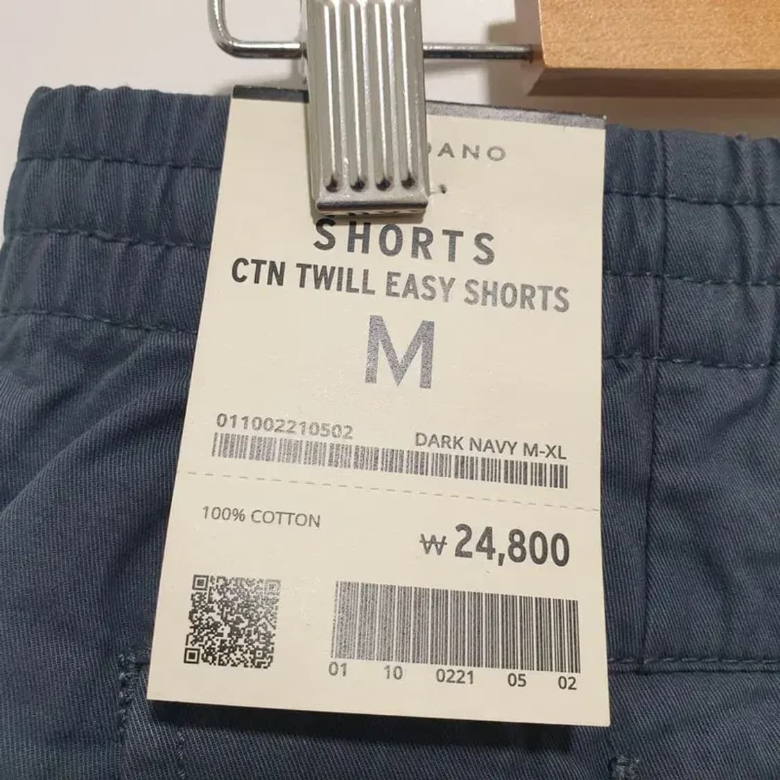 지오다노 반바지 M_S1329 상품이미지5