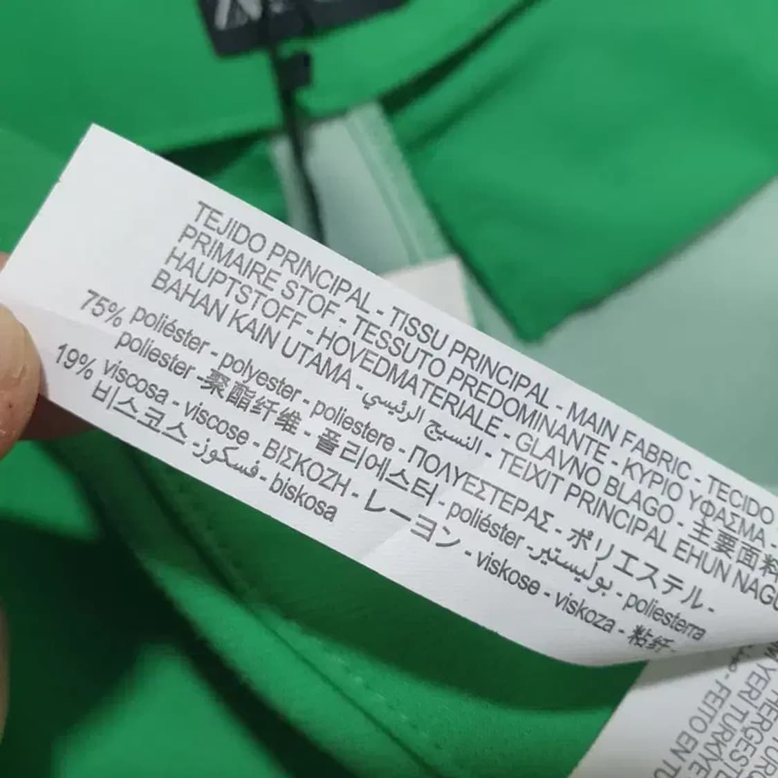 자라 치마 바지 S_S1334 상품이미지7