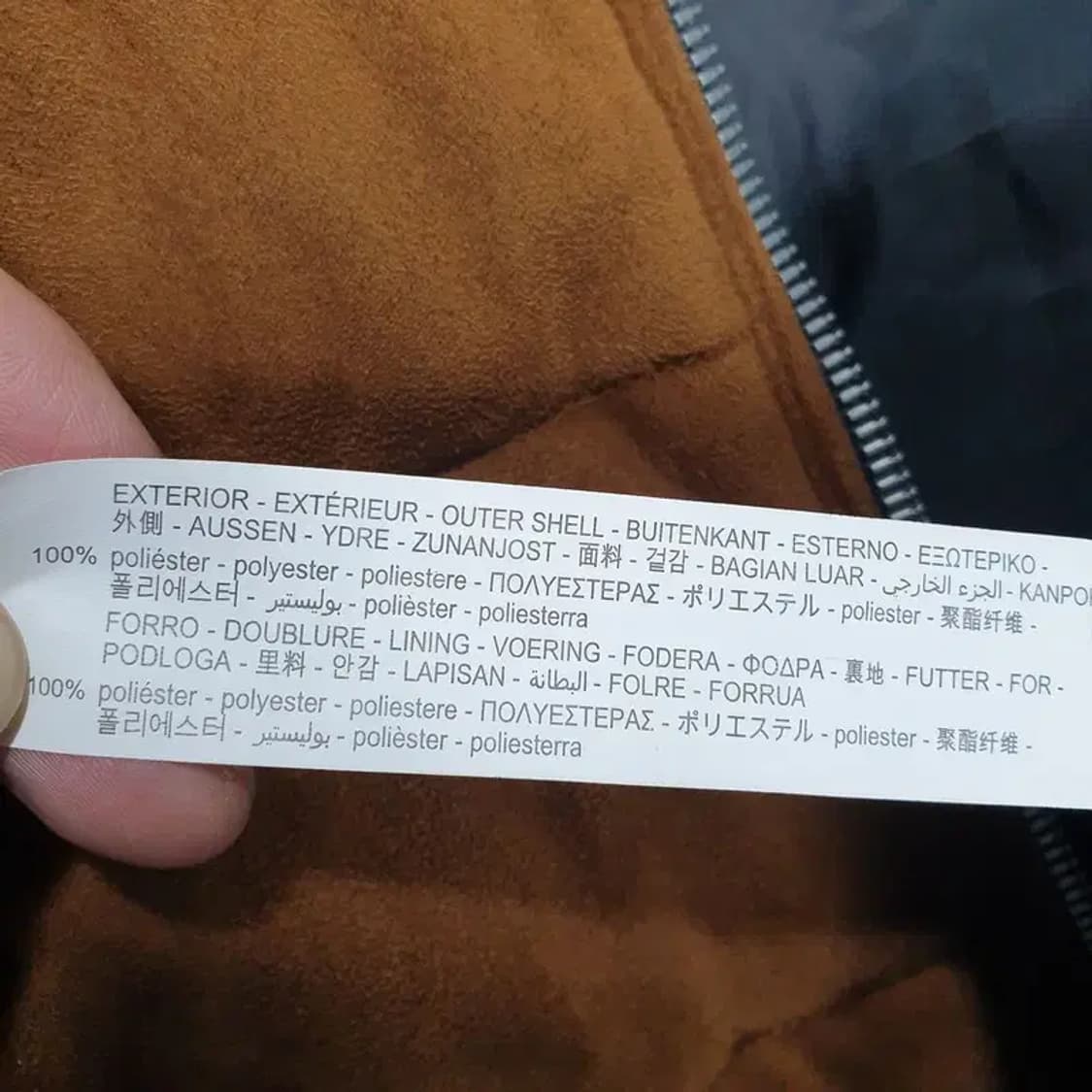 자라 맨 스웨이드 패딩 조끼 L_W0352 상품이미지8