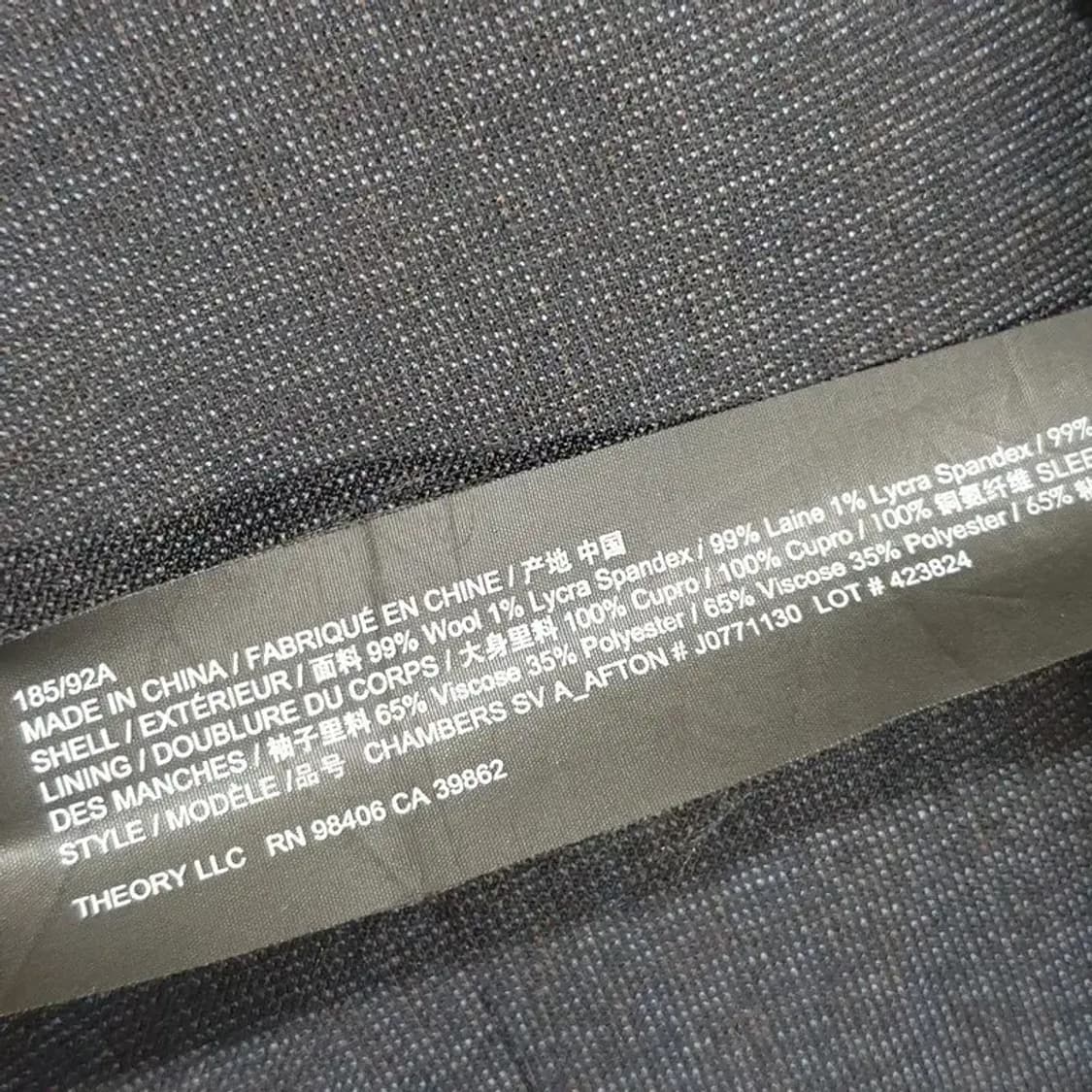 띠어리 정장 자켓 42 R_M1427 상품이미지9