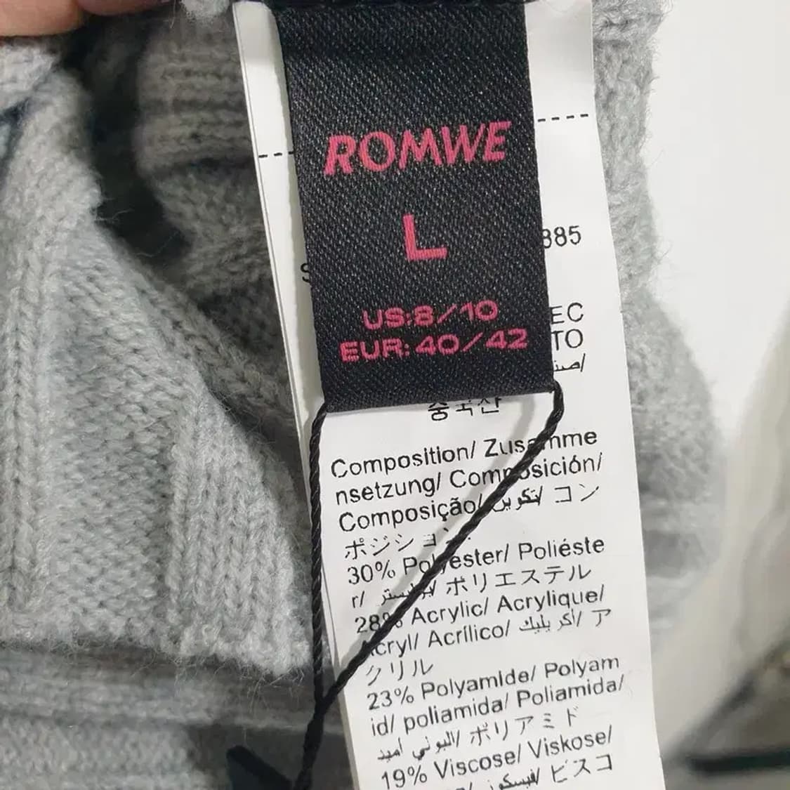 오프숄더 니트 L_M1459 상품이미지5