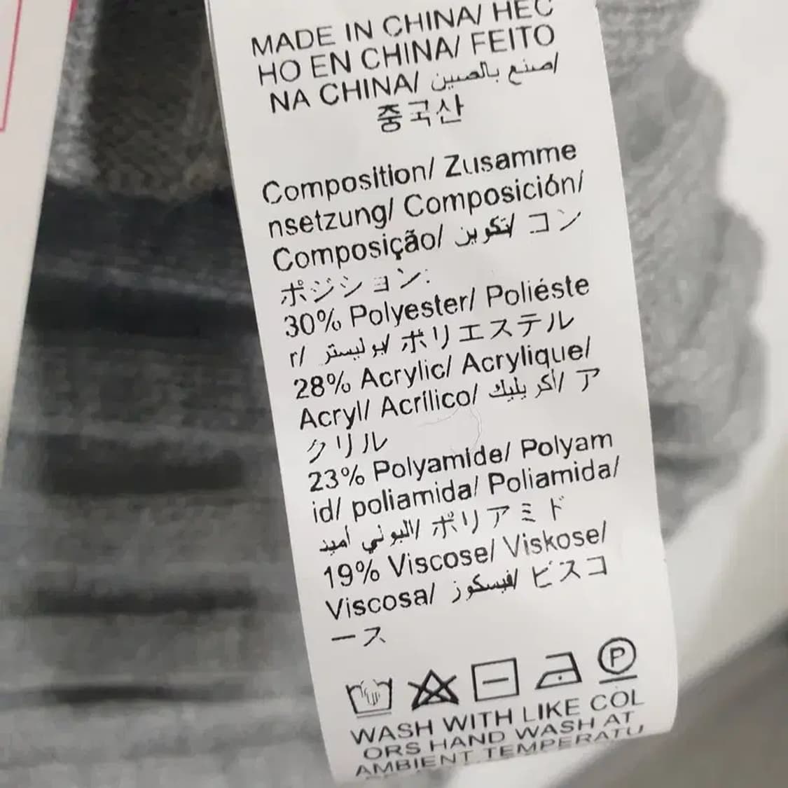 오프숄더 니트 L_M1459 상품이미지6