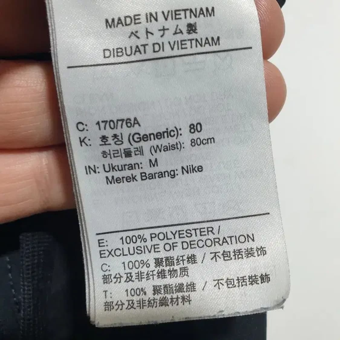 나이키 드라이핏 9인치 언라인드 버서타일 쇼츠 M_S1330 상품이미지6