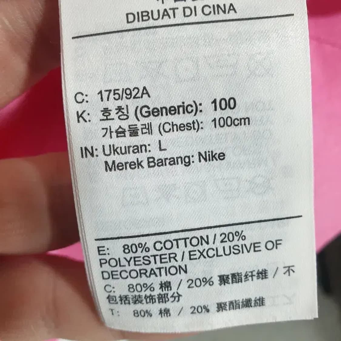 나이키 클럽 기모 맨투맨 L_W0344 상품이미지6