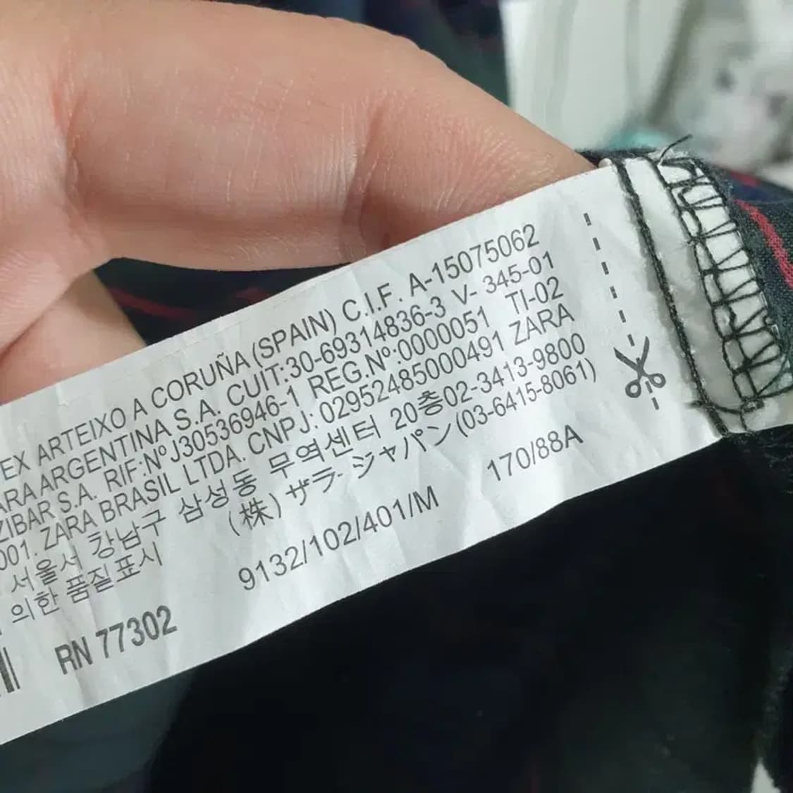 자라 레이어드 체크 원피스 M_S1333 상품이미지8