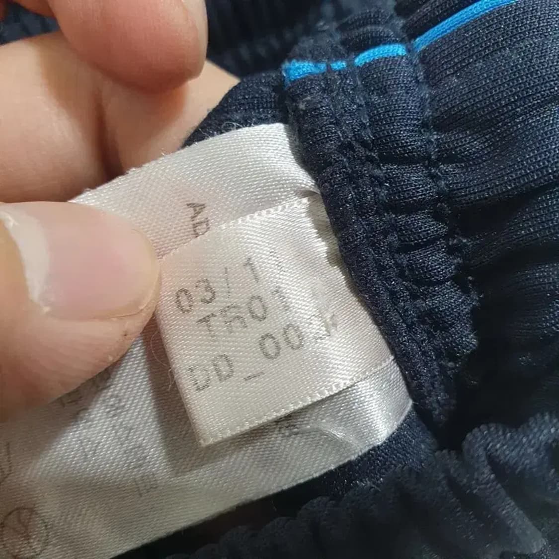 아디다스 마샬아츠 트레이닝 팬츠 L_M1464 상품이미지10