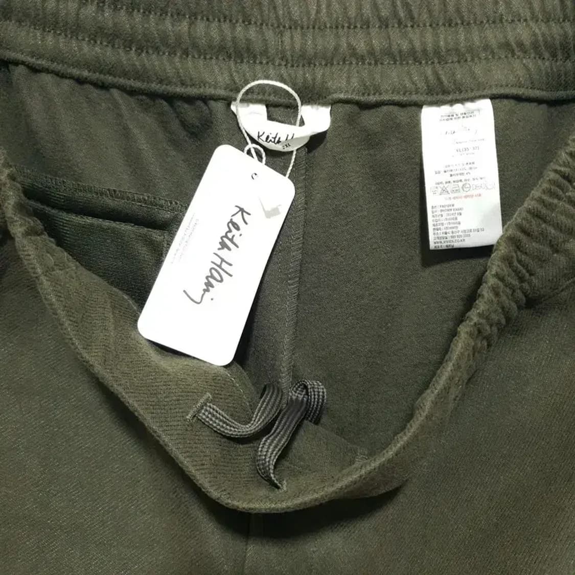 키스해링 기모 팬츠 카키 2XL_W0348 상품이미지6