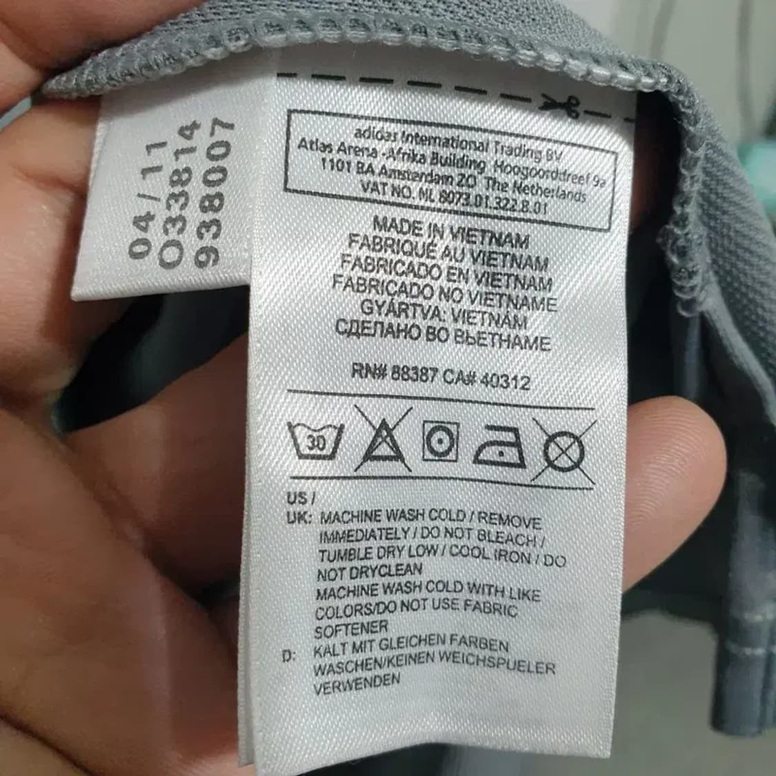 아디다스 골프 기능성 긴팔 M_M1478 상품이미지7