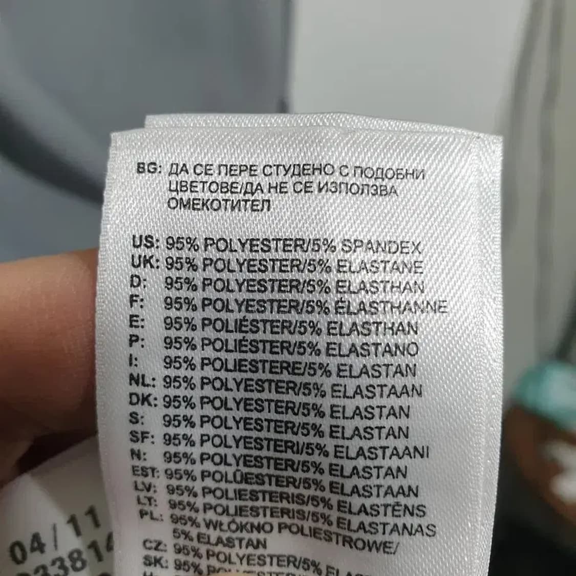 아디다스 골프 기능성 긴팔 M_M1478 상품이미지8