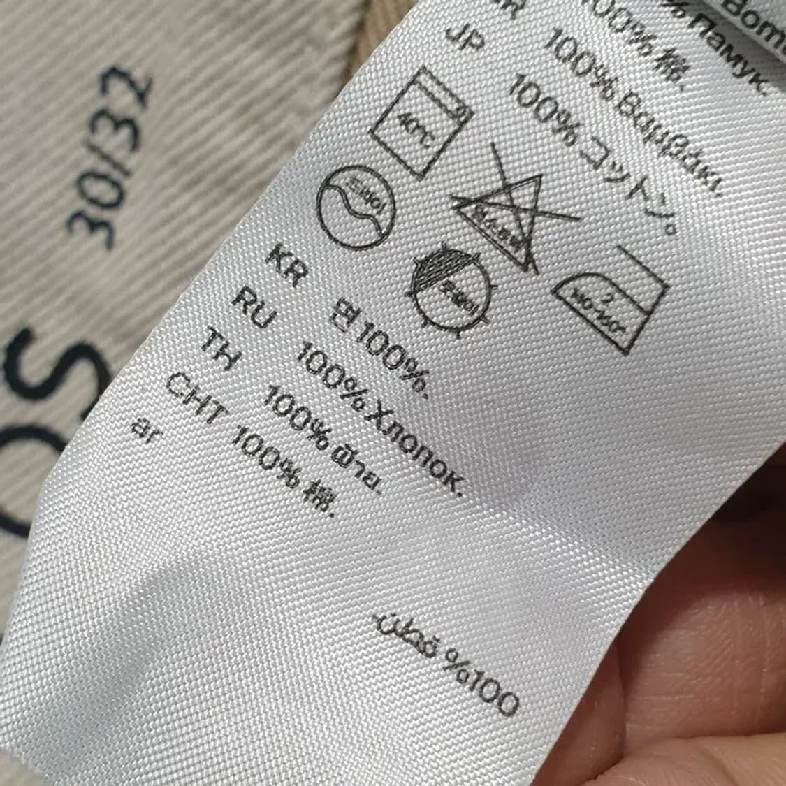 코스 미드라이즈 테이퍼드 레그 팬츠 30_M1486 상품이미지7