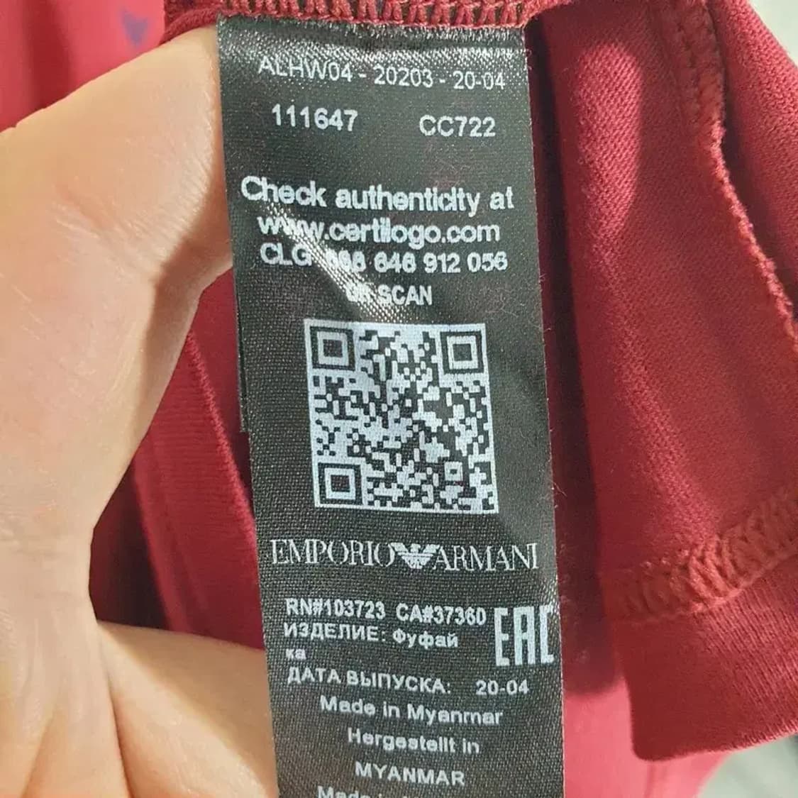 엠포리오 아르마니 반팔 M_S1338 상품이미지7