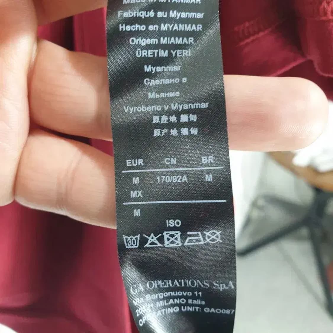 엠포리오 아르마니 반팔 M_S1338 상품이미지8