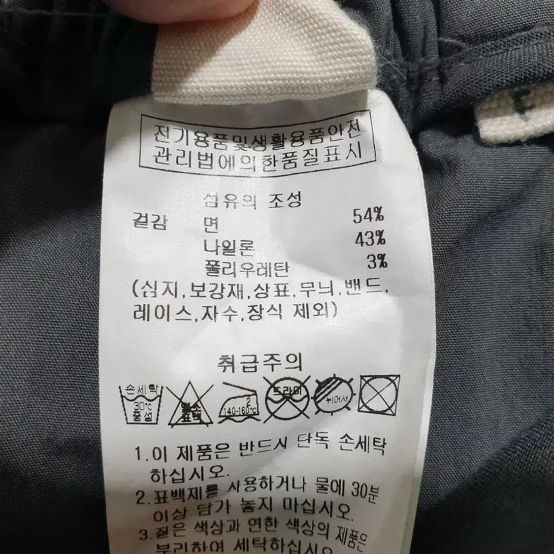 꼬모니노즈 플리츠 바스락 스커트 F_S1352 상품이미지8