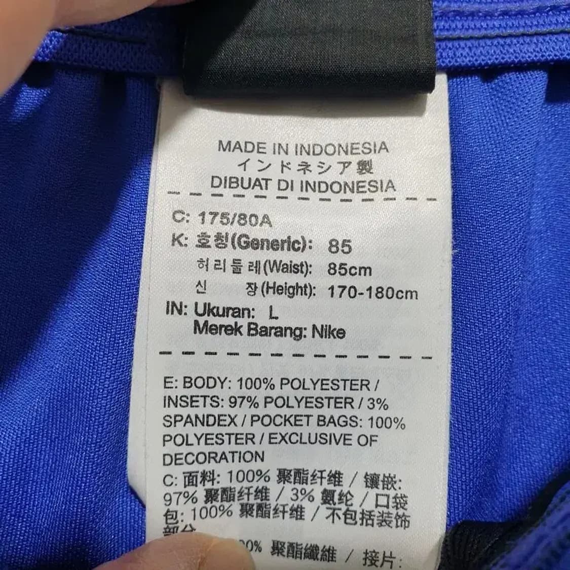 나이키 기능성 반바지 L_S1362 상품이미지6