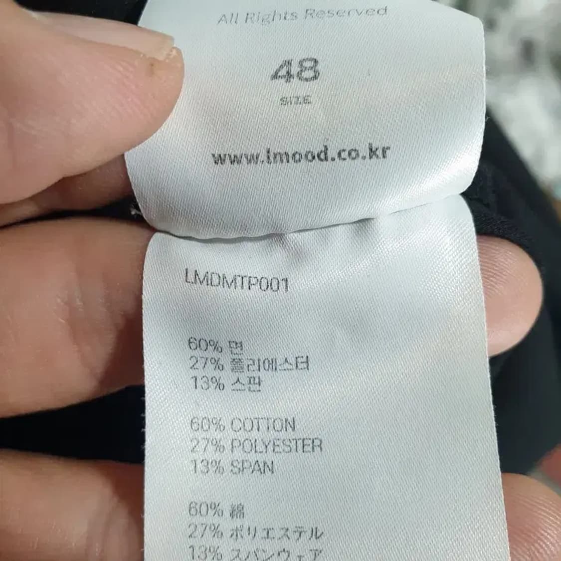 엘무드 반팔 48_S1339 상품이미지7