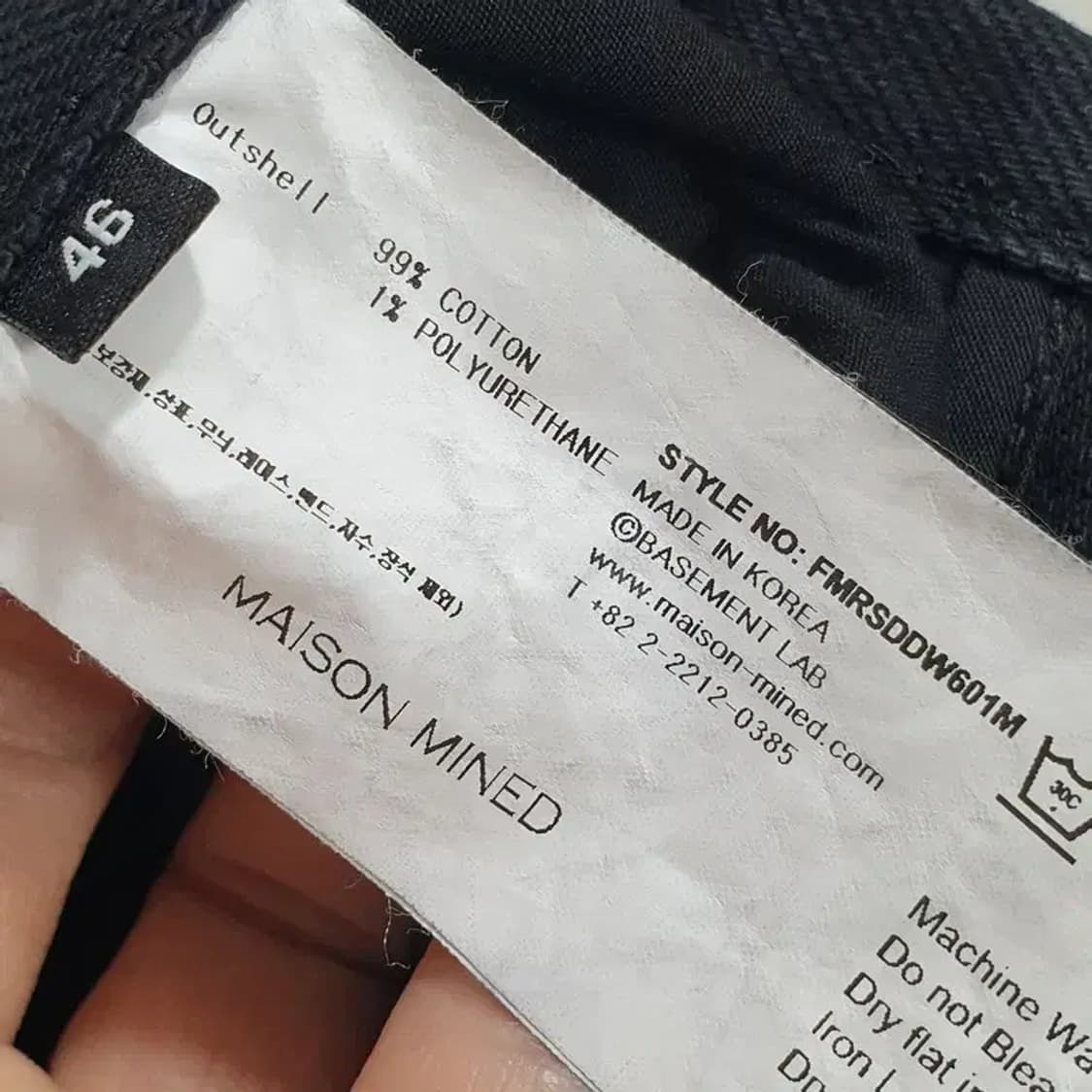 메종미네드 스냅백 슬릿 세미 와이드 데님 팬츠 46_M1488 상품이미지8