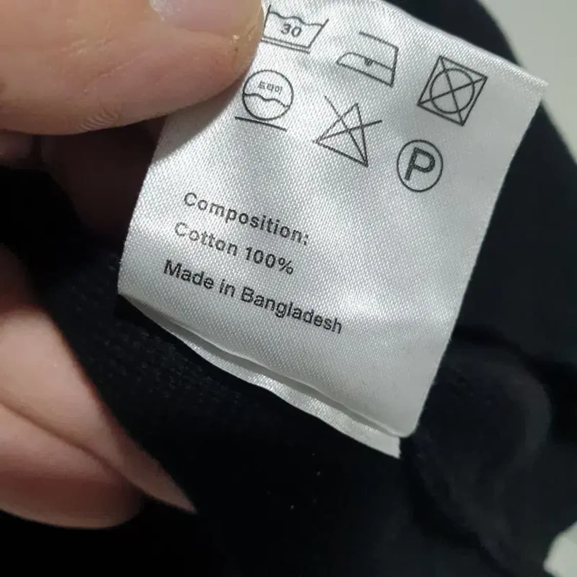 론트 코튼 니트 가디건 L_M1469 상품이미지6