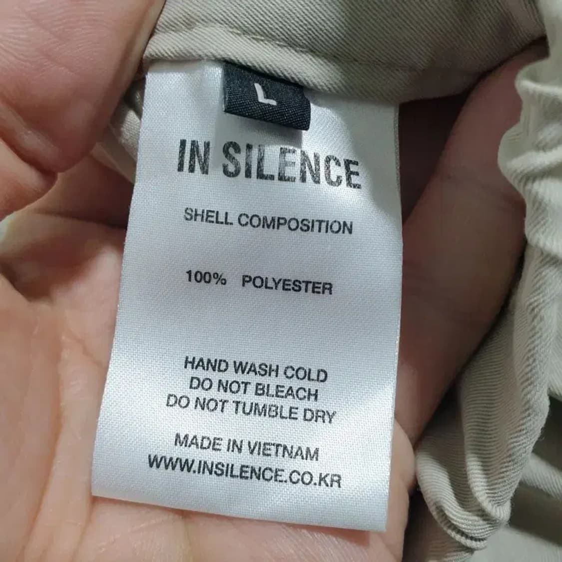 인사일런스 와이드 밴딩 팬츠 L_S1360 상품이미지7