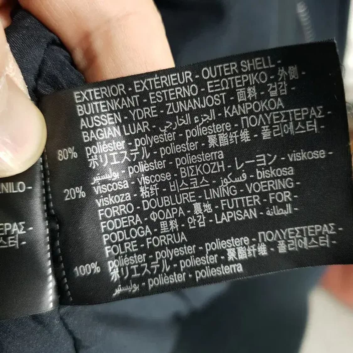 자라 맨 봄버 점퍼 자켓 L_M1490 상품이미지10