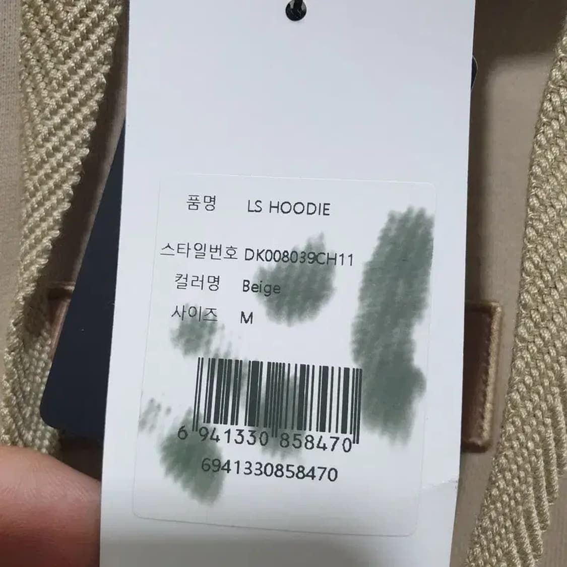 디키즈 후드티 M_M1502 상품이미지6