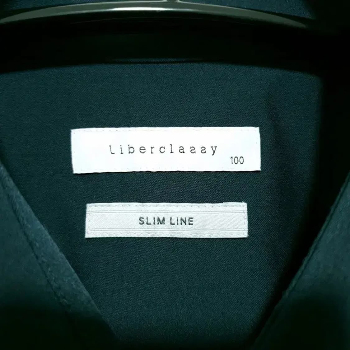 리버클래시 그린 슬림핏 셔츠 100_M1503 상품이미지5