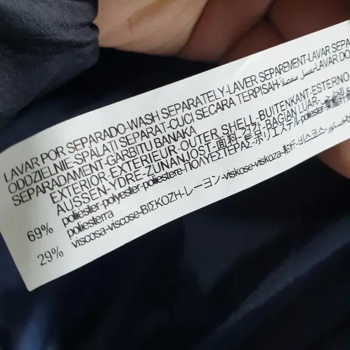 자라 여성 노카라 체크 원버튼 자켓 EUR 40_M1504 상품이미지10