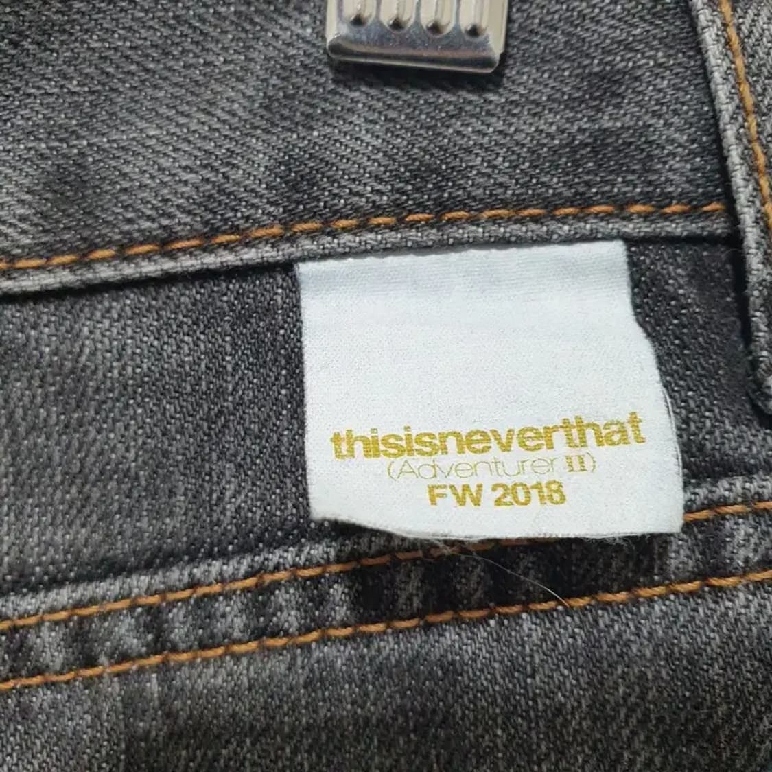 디스이즈네버넷 크레이지 진 데님 팬츠 L(86)_M1516 상품이미지6