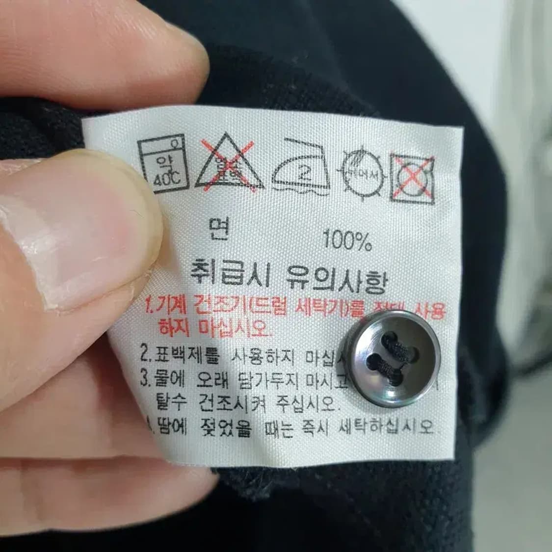 라코스테 버튼 반팔 카라 원피스 40_S1378 상품이미지7