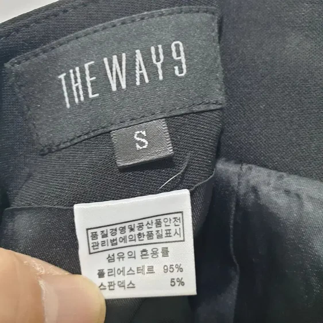 여성 정장 스커트 S_S1379 상품이미지5