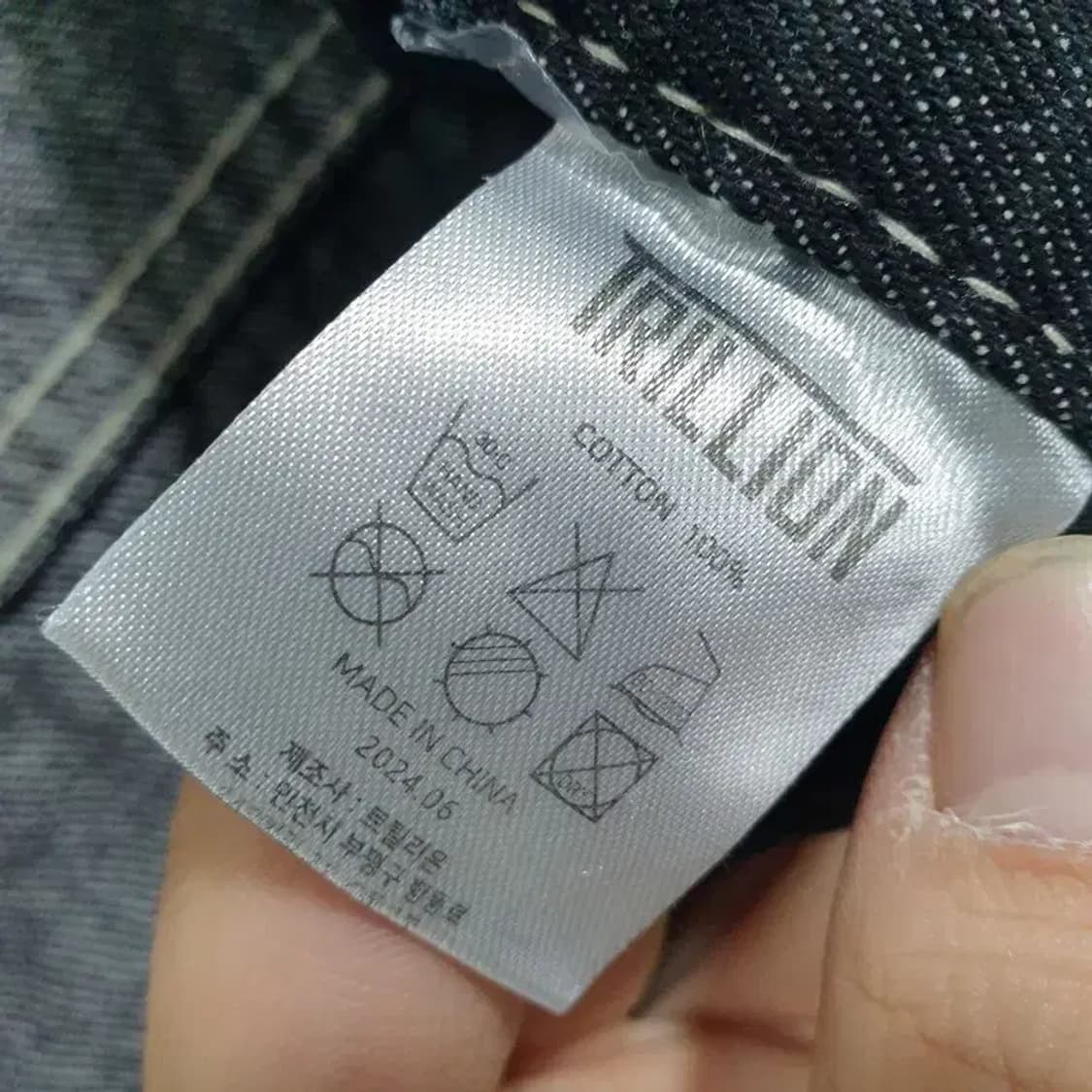 트릴리온 데님 버뮤다 팬츠 L_S1382 상품이미지5