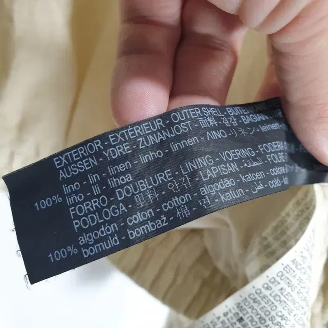 자라 린넨 크롭 봄버 자켓 S_M1505 상품이미지9