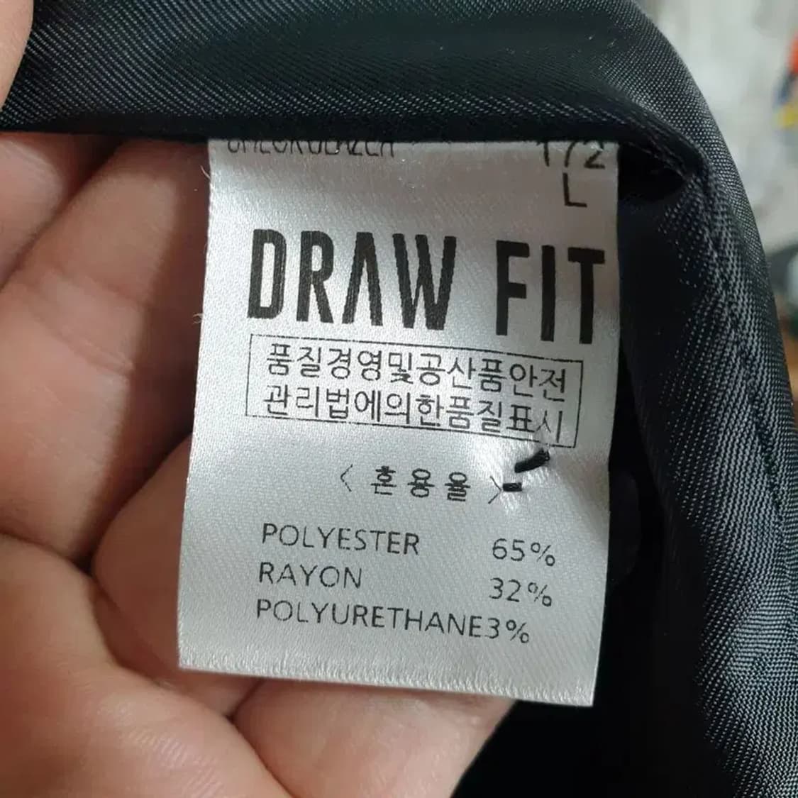 드로우핏 남성 체크 블레이저 자켓 L_M1492 상품이미지10