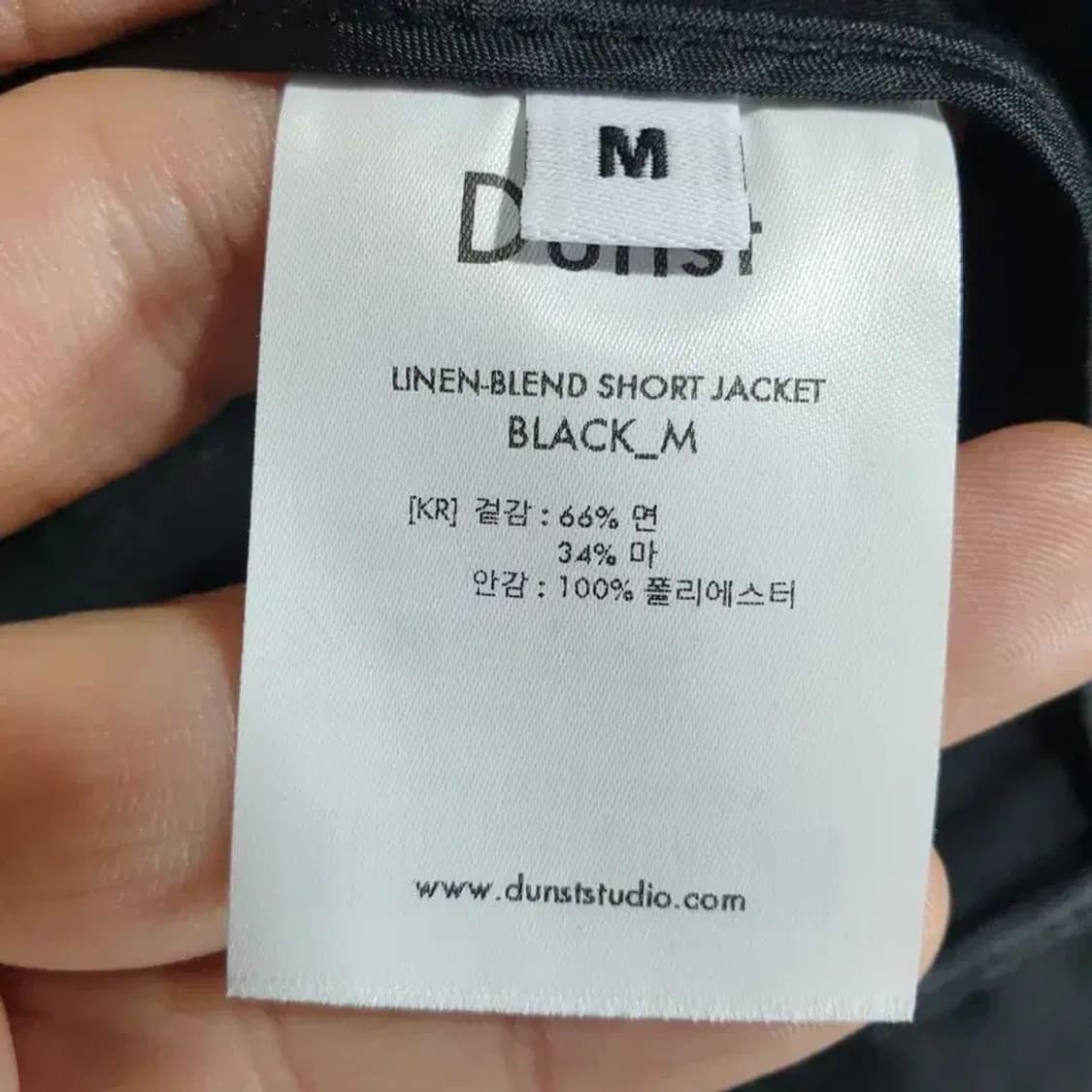 던스트 린넨 블렌드 숏 자켓 M_S1373 상품이미지7