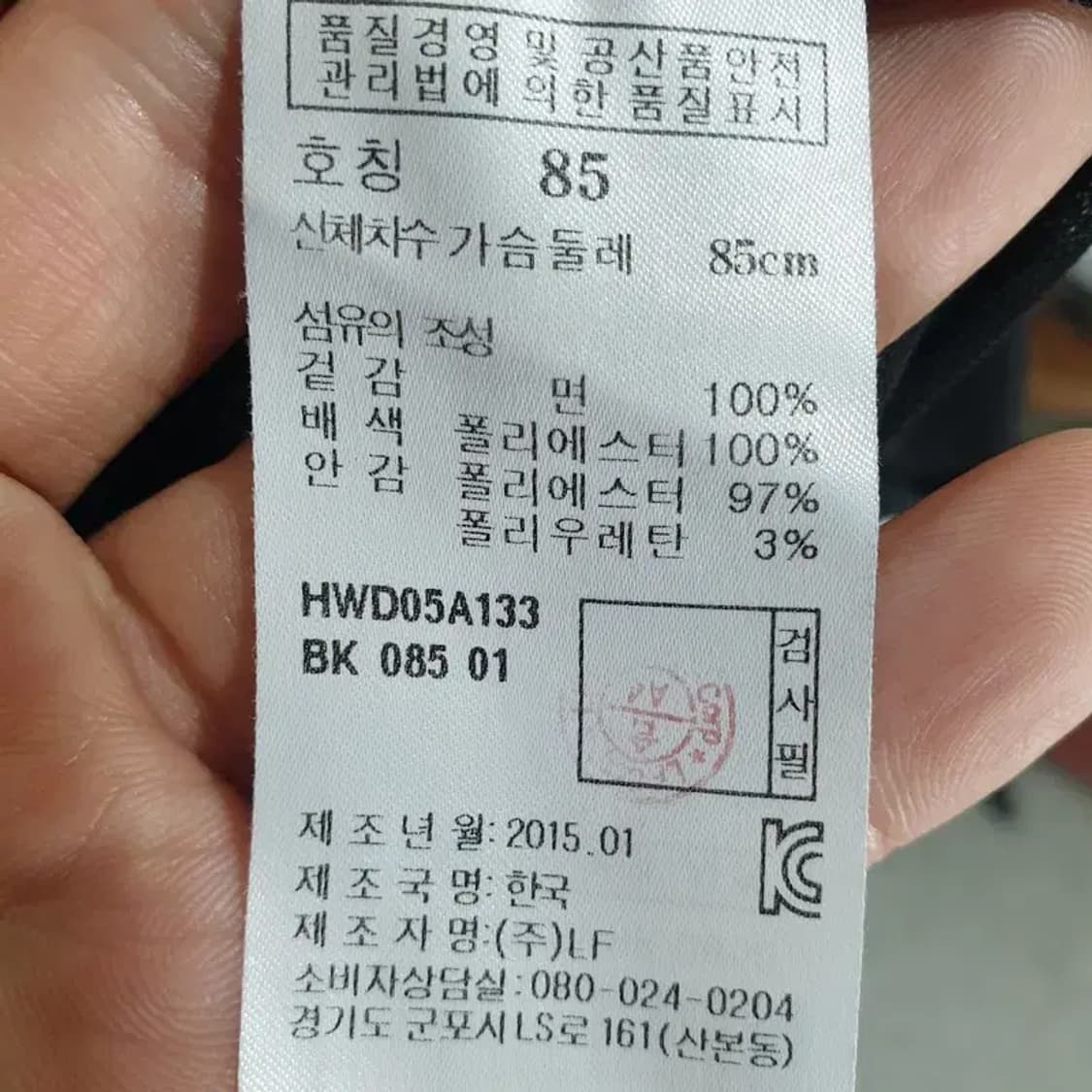 헤지스 골프 여성 반팔 후드 집업 85_S1374 상품이미지9