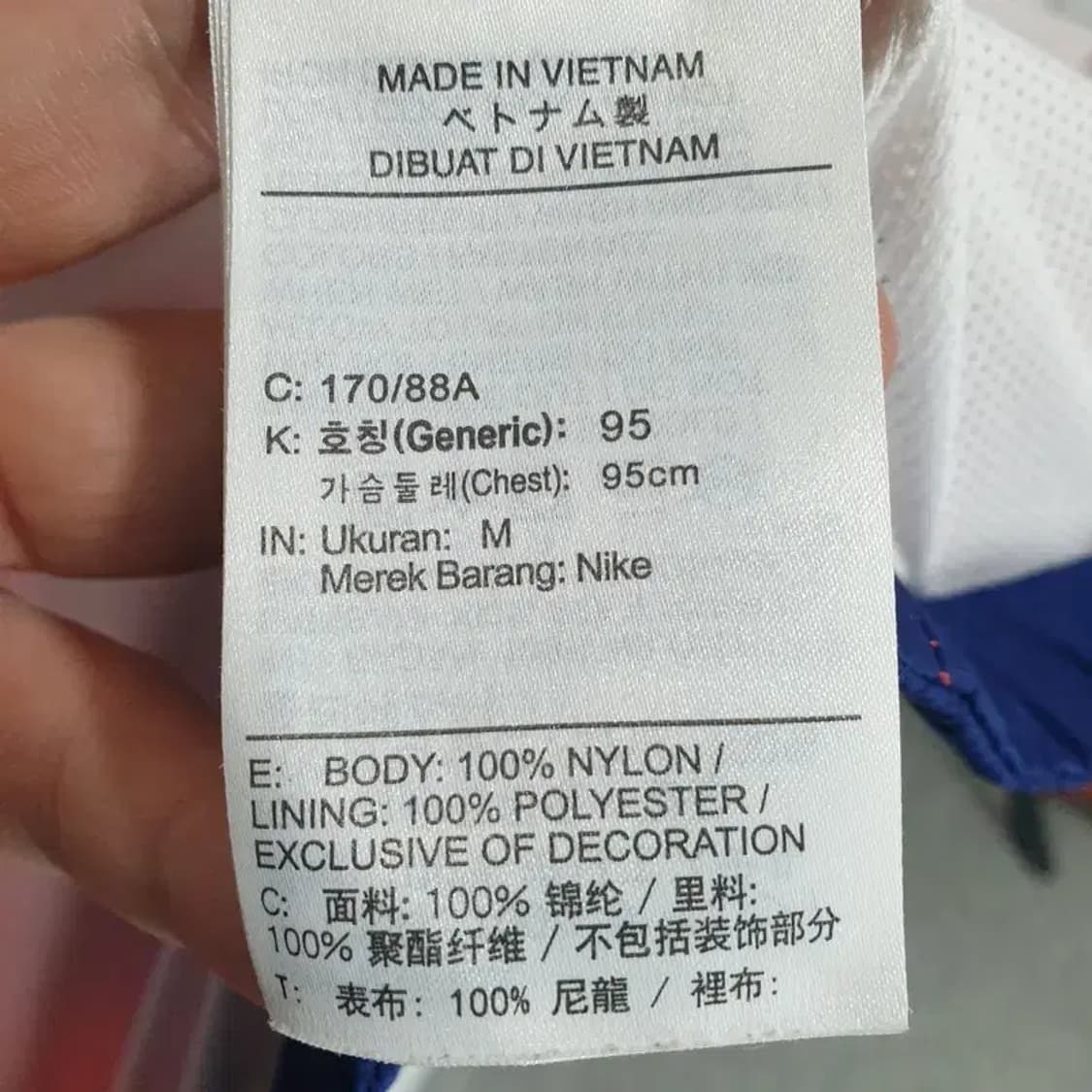 나이키 헤리티지 윈드러너 우븐 자켓 M_M1494 상품이미지8