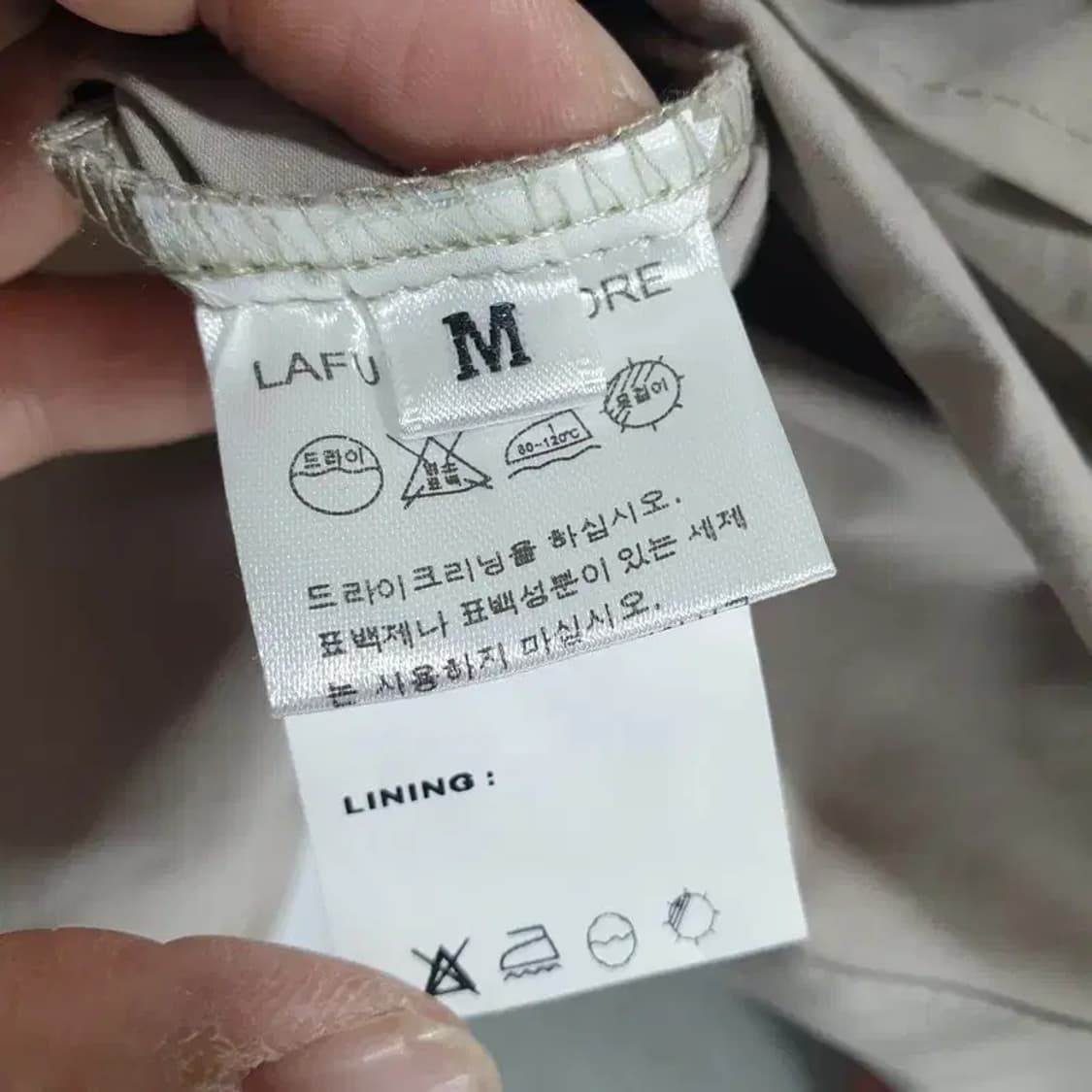 라퍼지스토어 하프집업 아노락 반팔 M_S1385 상품이미지8