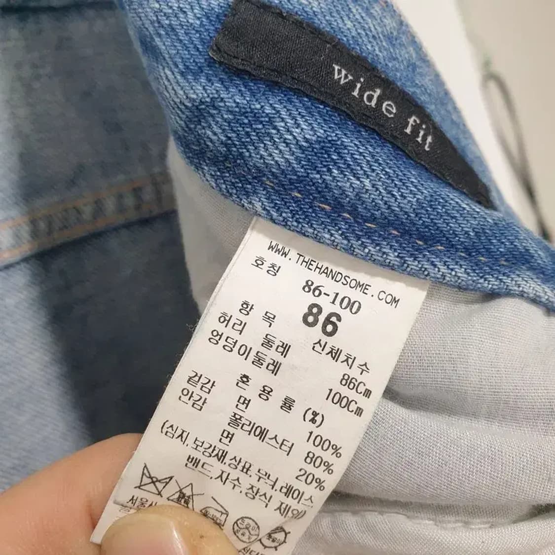 타임 옴므 와이드핏 데님 팬츠 86_M1532 상품이미지7