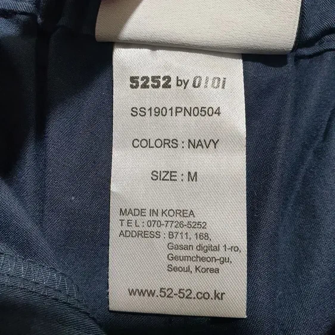 오아이오아이 카고 반바지 M_S1394 상품이미지7