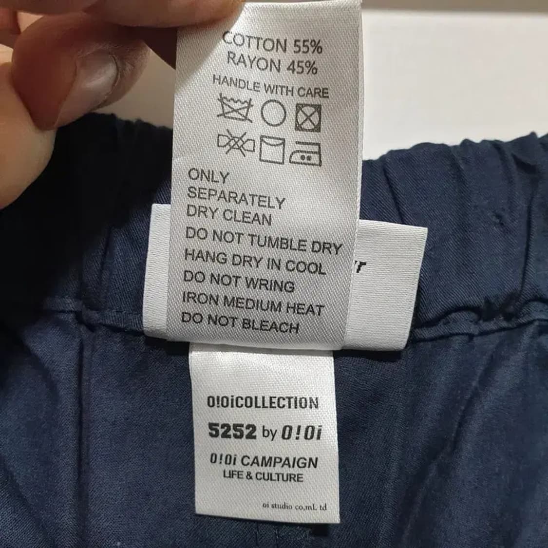 오아이오아이 카고 반바지 M_S1394 상품이미지8