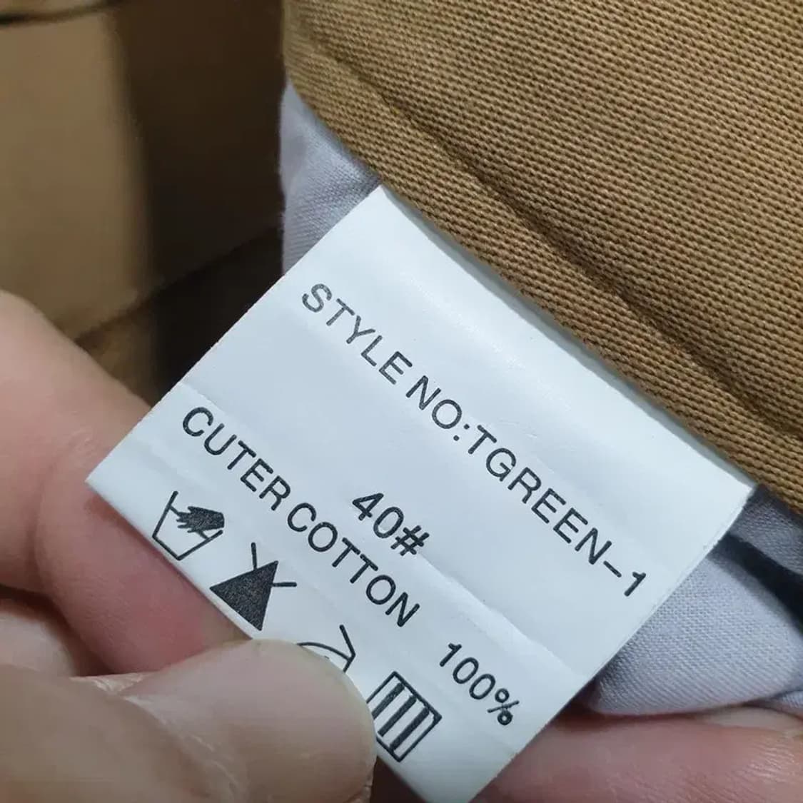 버튼 포인트 팬츠 40_M1538 상품이미지8