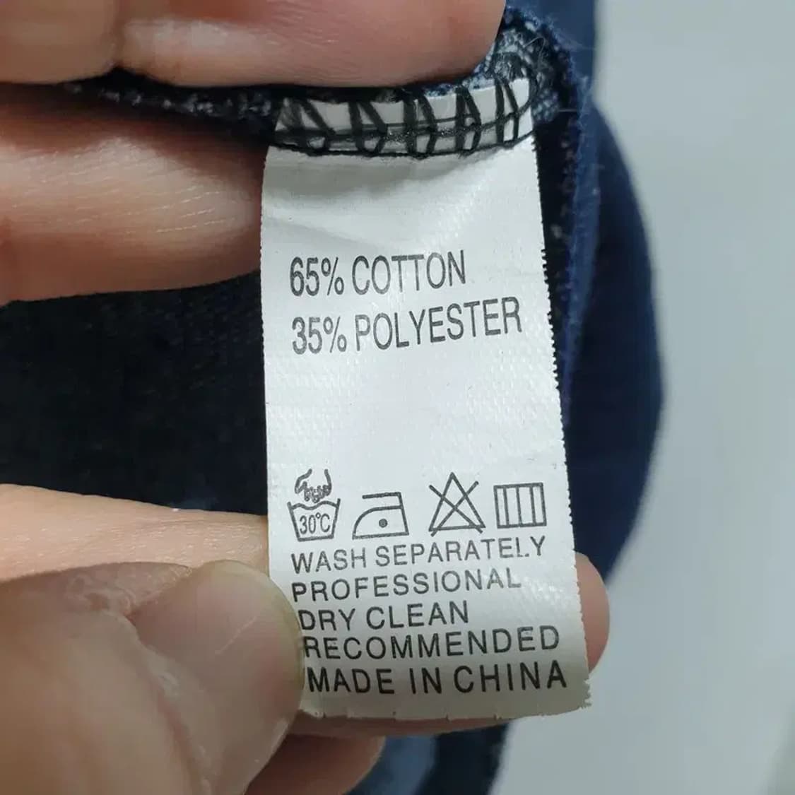 에스닉 배색 스커트 F_S1392 상품이미지6