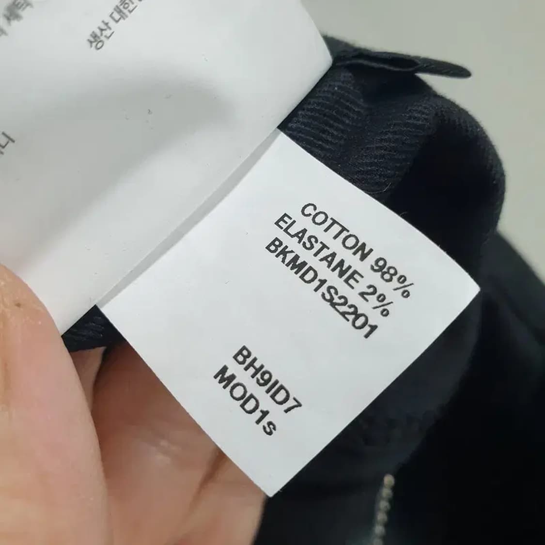 모드나인 블랙 다이아몬드 코팅 진 30_M1541 상품이미지7