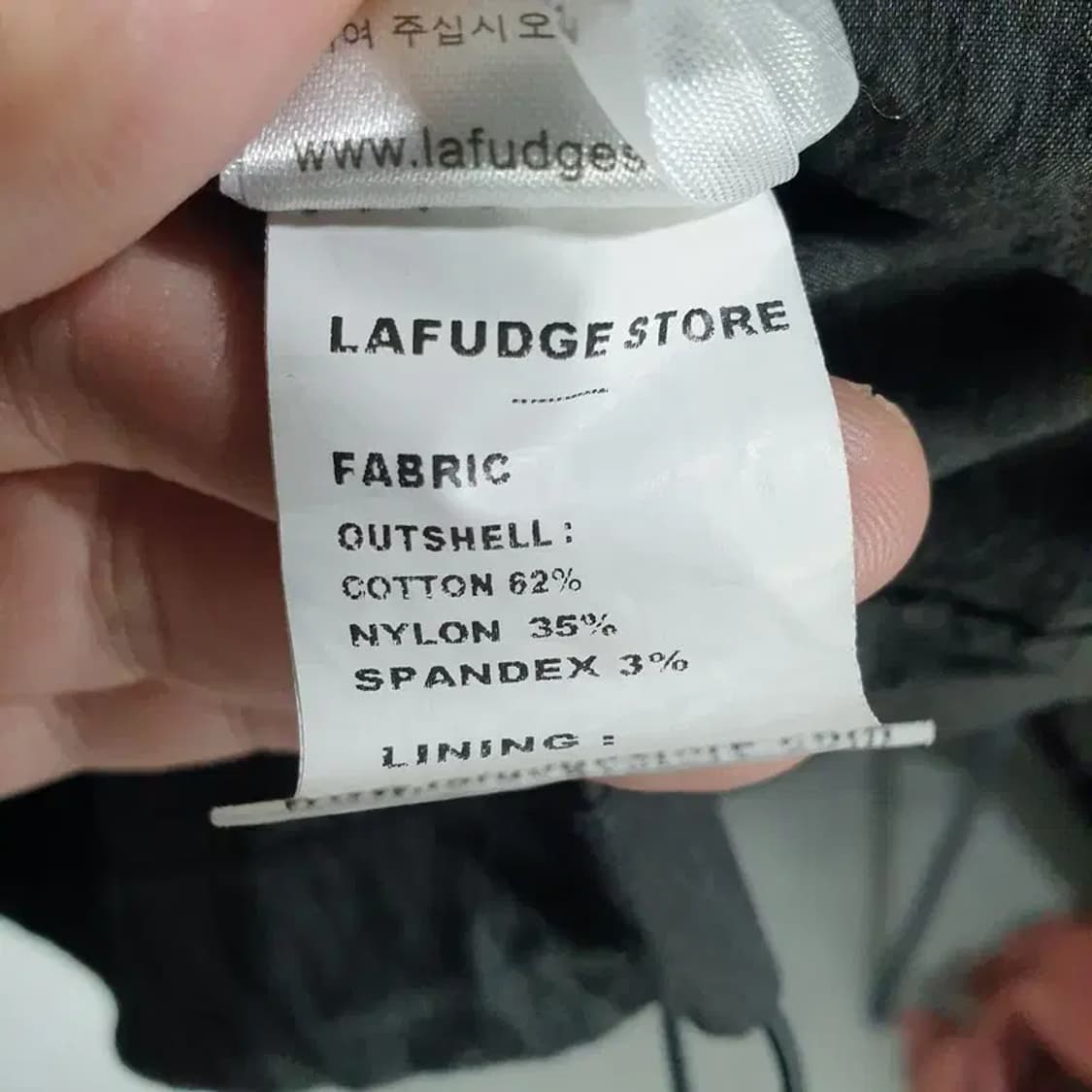 라퍼지스토어 하프집업 아노락 반팔 M_S1396 상품이미지8