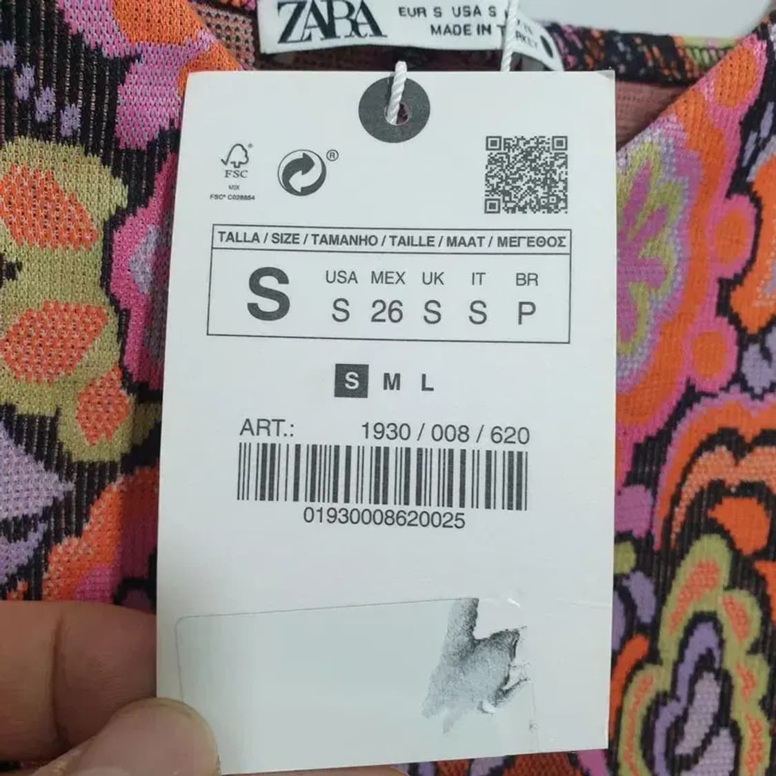 자라 패턴 니트 점프수트 S_S1404 상품이미지5