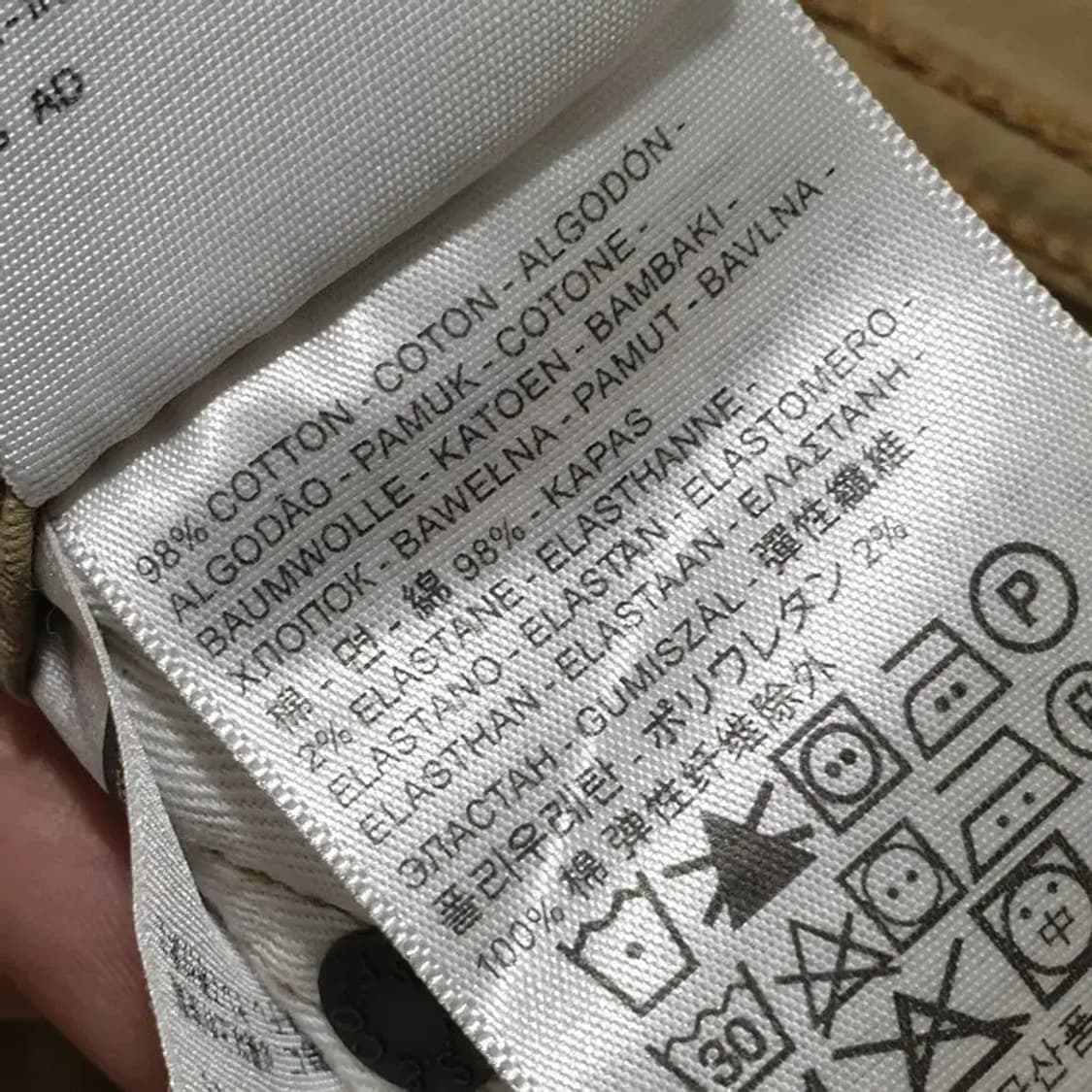 리바이스 505 면 팬츠 32_M1559 상품이미지7