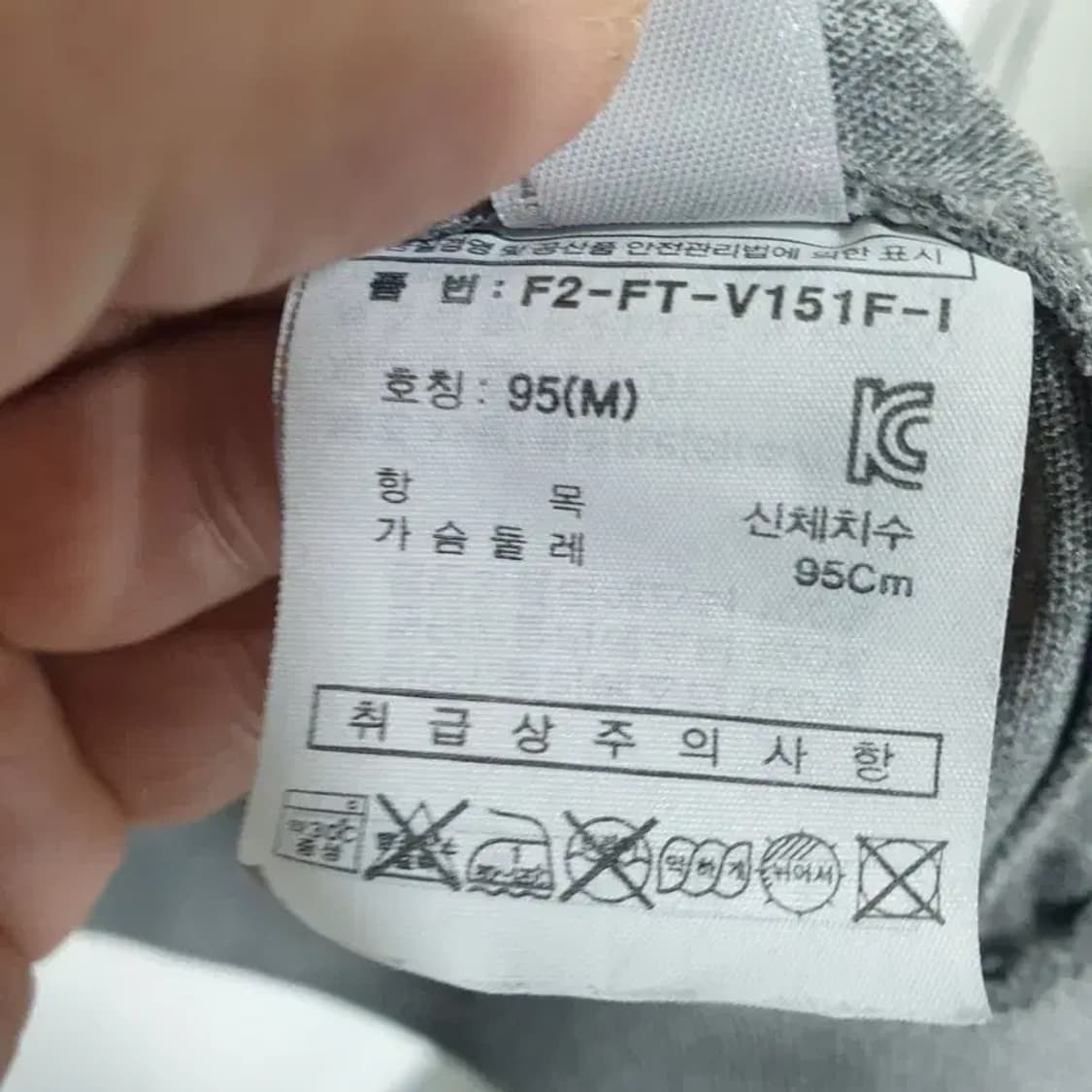 휠라 여성 트레이닝 후드집업 95 M_M1547 상품이미지7