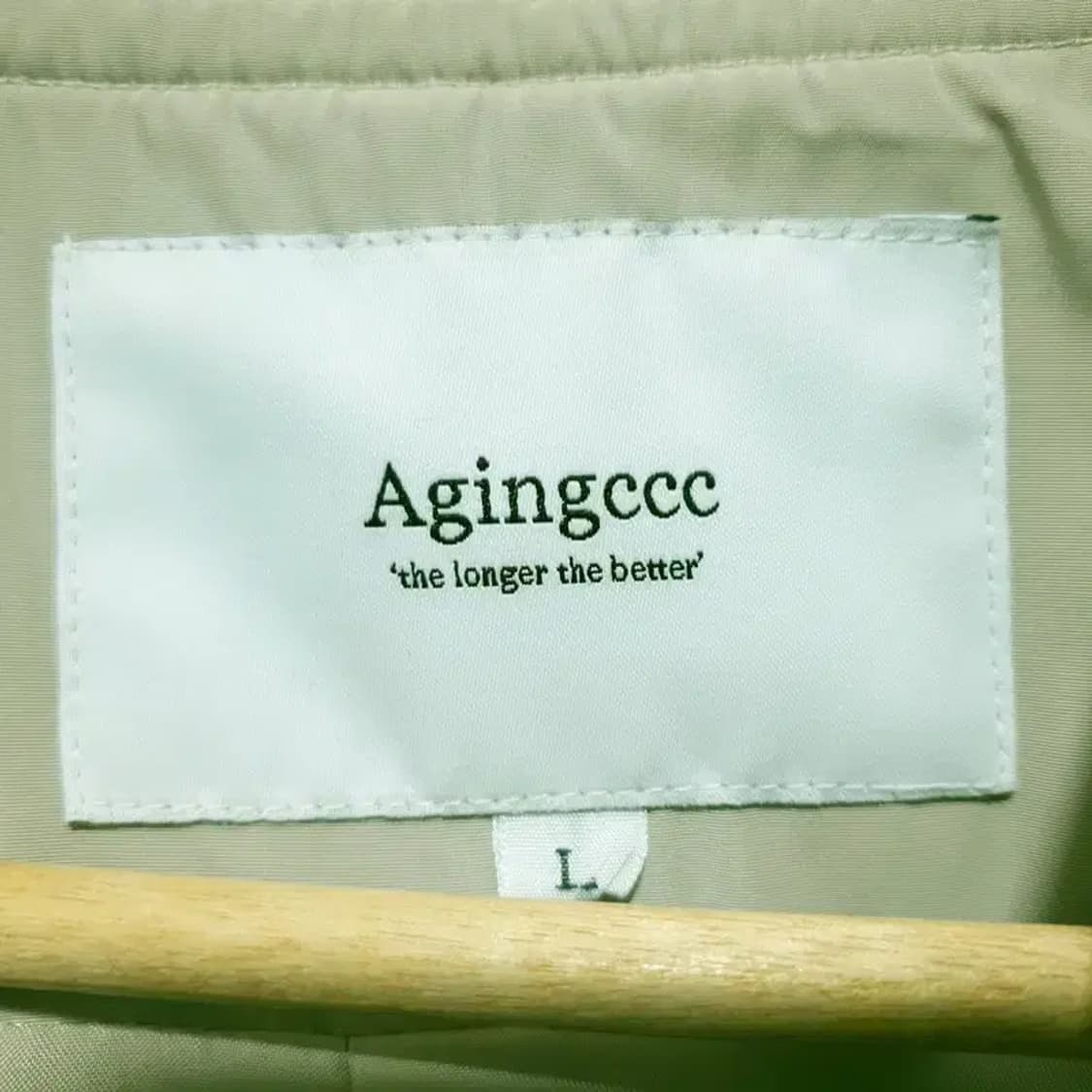 에이징CCC 스타디움 바시티 L_M1561 상품이미지10