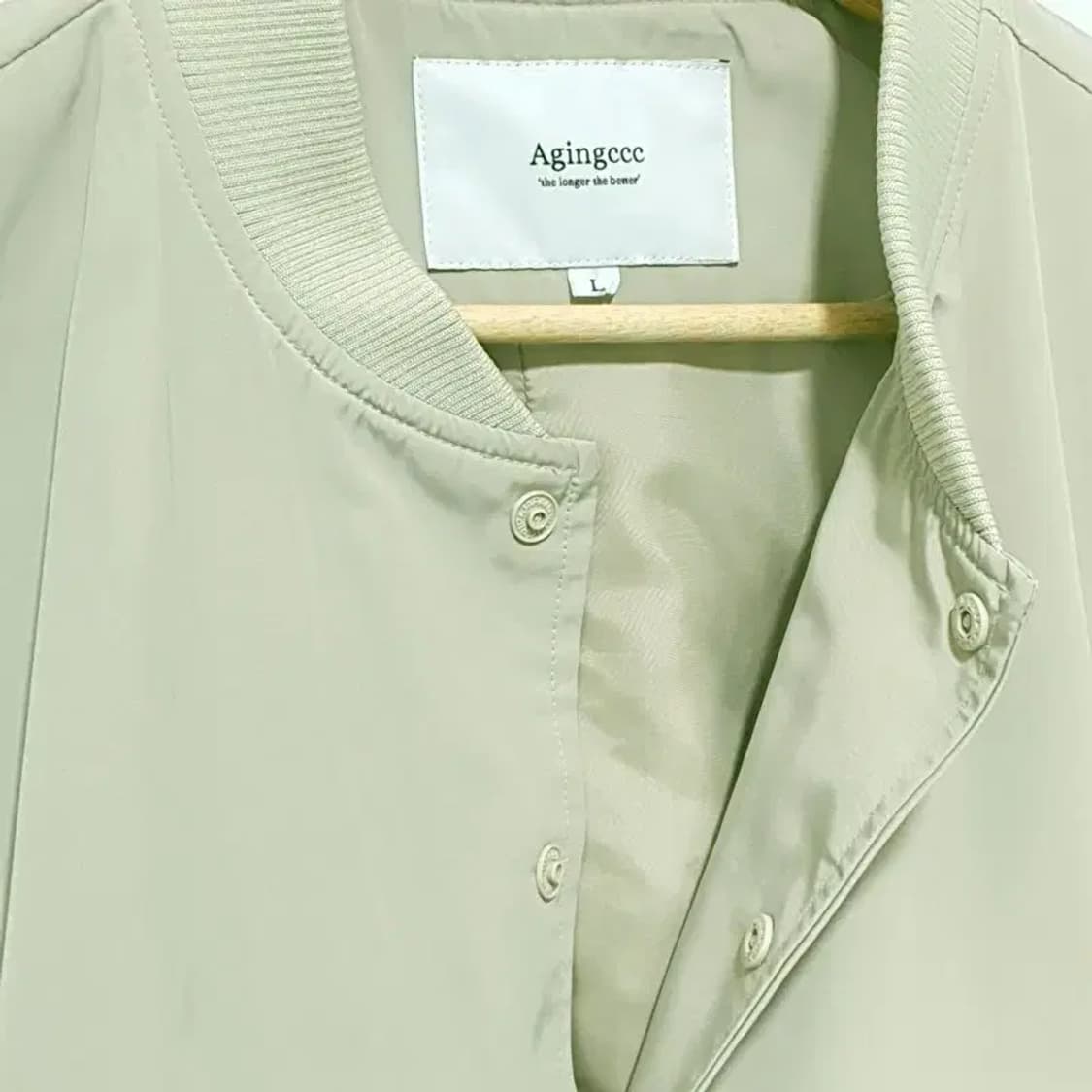 에이징CCC 스타디움 바시티 L_M1561 상품이미지8