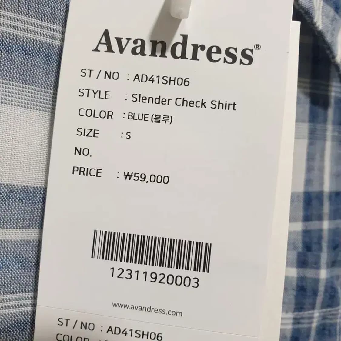 어반드레스 체크 크롭 셔츠 S_M1573 상품이미지8